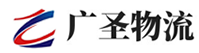 泉州到西夏区物流公司